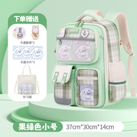 Зеленая маленькая сумка для учебы, 1-2 года