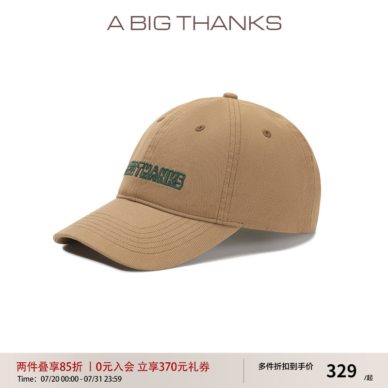 【张天爱刘亦菲檀健次刘雯同款】ABIGTHANKS 棉斜六片帽鸭舌帽