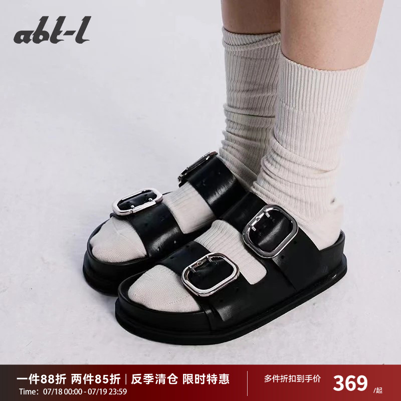 时尚休闲厚底穆勒拖鞋女