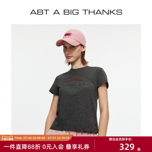 复古印花短袖T恤显瘦花纱短上衣