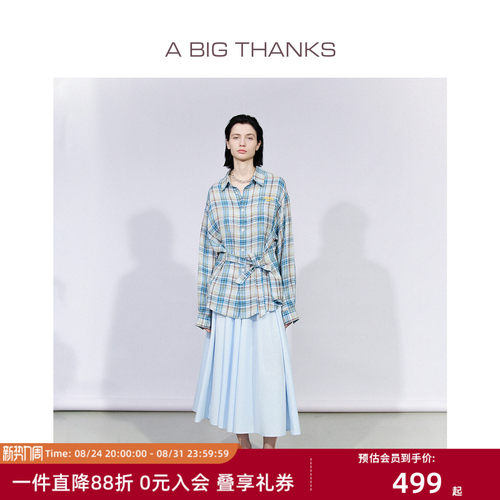亚麻格子衬衫男女款防晒罩衫潮