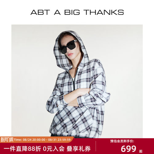 复古休闲连帽格子衬衫防晒卫衣