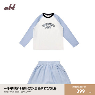 戶外休閑薄款 女2025夏季 ABT 新款 T恤短褲 100%苧麻防曬套裝 長袖