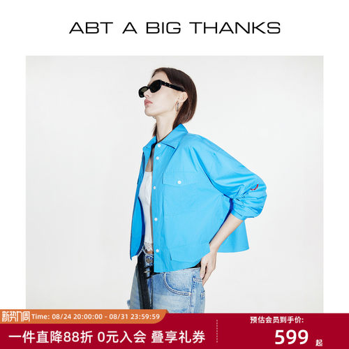 复古工装衬衫全棉夹克显高短外套