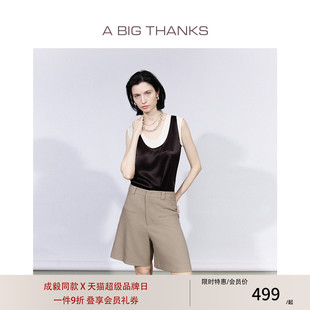 成毅王灿同款 男女同款 ABIGTHANKS 短裤 松弛感直筒休闲裤 西装