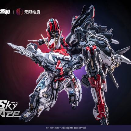 核金重构 无限维度 轰天号 1/72 国创机甲 拼装可动机甲