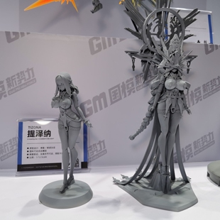 哮星 核诚治造 交错战线 提泽纳 拼装可动灰模 原型 可动人偶
