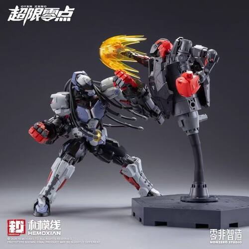 和模线超限零点拼装模型