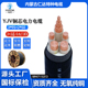 内蒙古工厂直销 YJV 常规pvc 非屏蔽 电缆 仁达 线缆