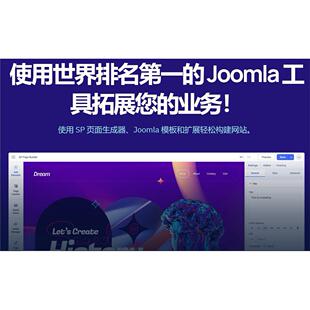 3.8.10 Pro Builder 是下一 Page