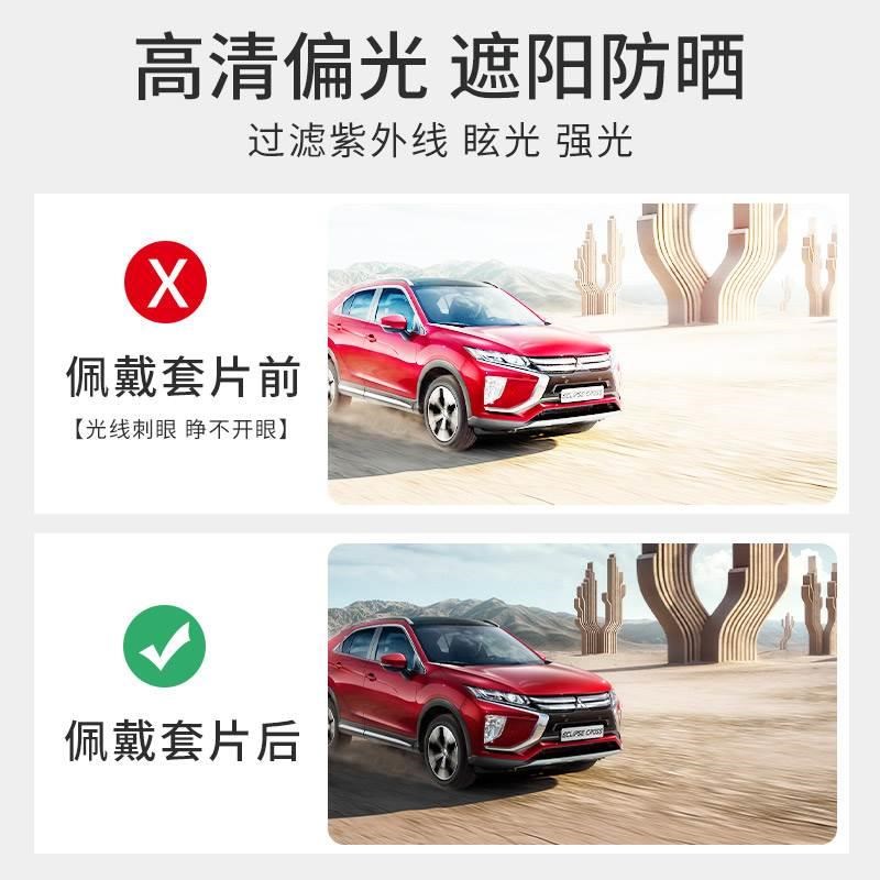 近视镜专用半框墨镜夹片男款带偏光镜片可配度数开车外配太阳眼镜
