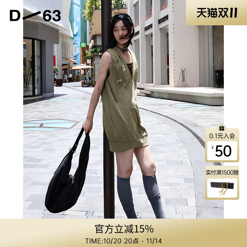 D63女装25秋季新款背心裙繁复钉珠设计无袖连衣裙（赠吊带衫）