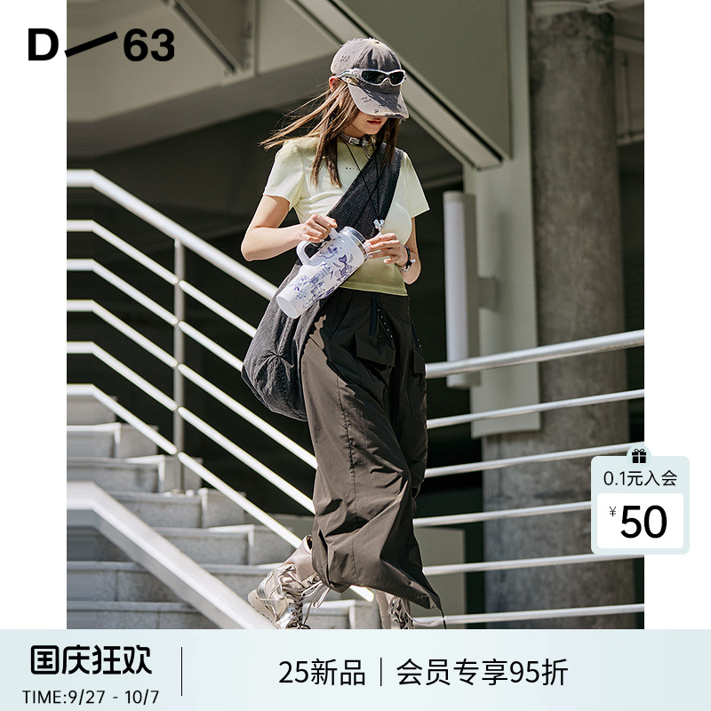 D63多巴胺圆领T恤短袖上衣