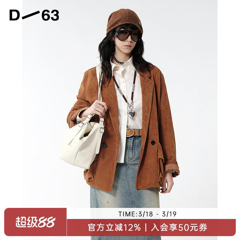 D63焦糖色宽松廓形西装外套女复古双排扣灯芯绒休闲西服慵懒风