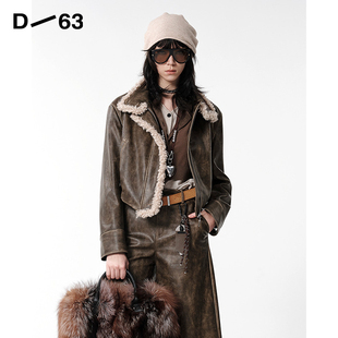 D63女装25秋季新款短外套复古擦色摩登夹克毛料装饰做旧皮革上衣