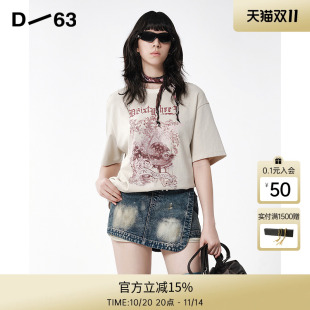 时尚 D63女装 T恤圆领休闲松弛感男友风短袖 新款 印花上衣 25夏季