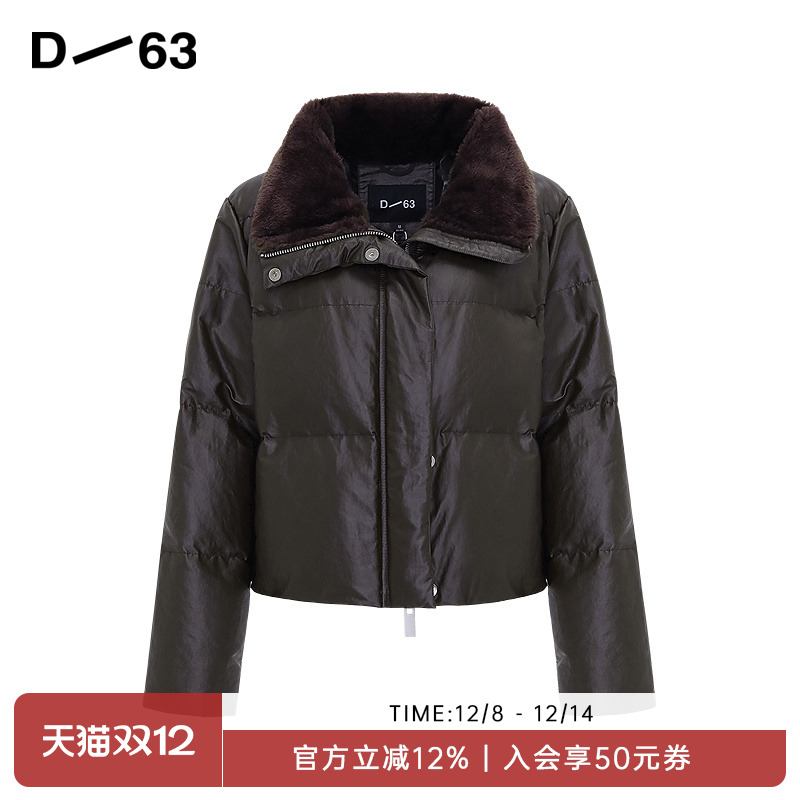 D63女装25冬季新款90鸭绒短款羽绒服小众设计翻领高领保暖外套
