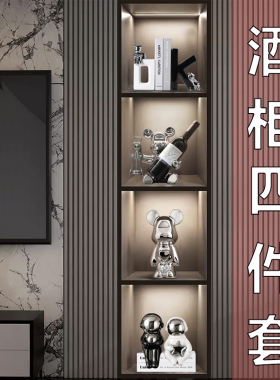 四件套酒柜摆件电视柜餐柜装饰品轻奢高级感客厅套装组合高档次
