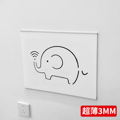 免打孔推拉电表箱装饰画超薄盖板遮挡多媒体弱电箱信息箱网线盒
