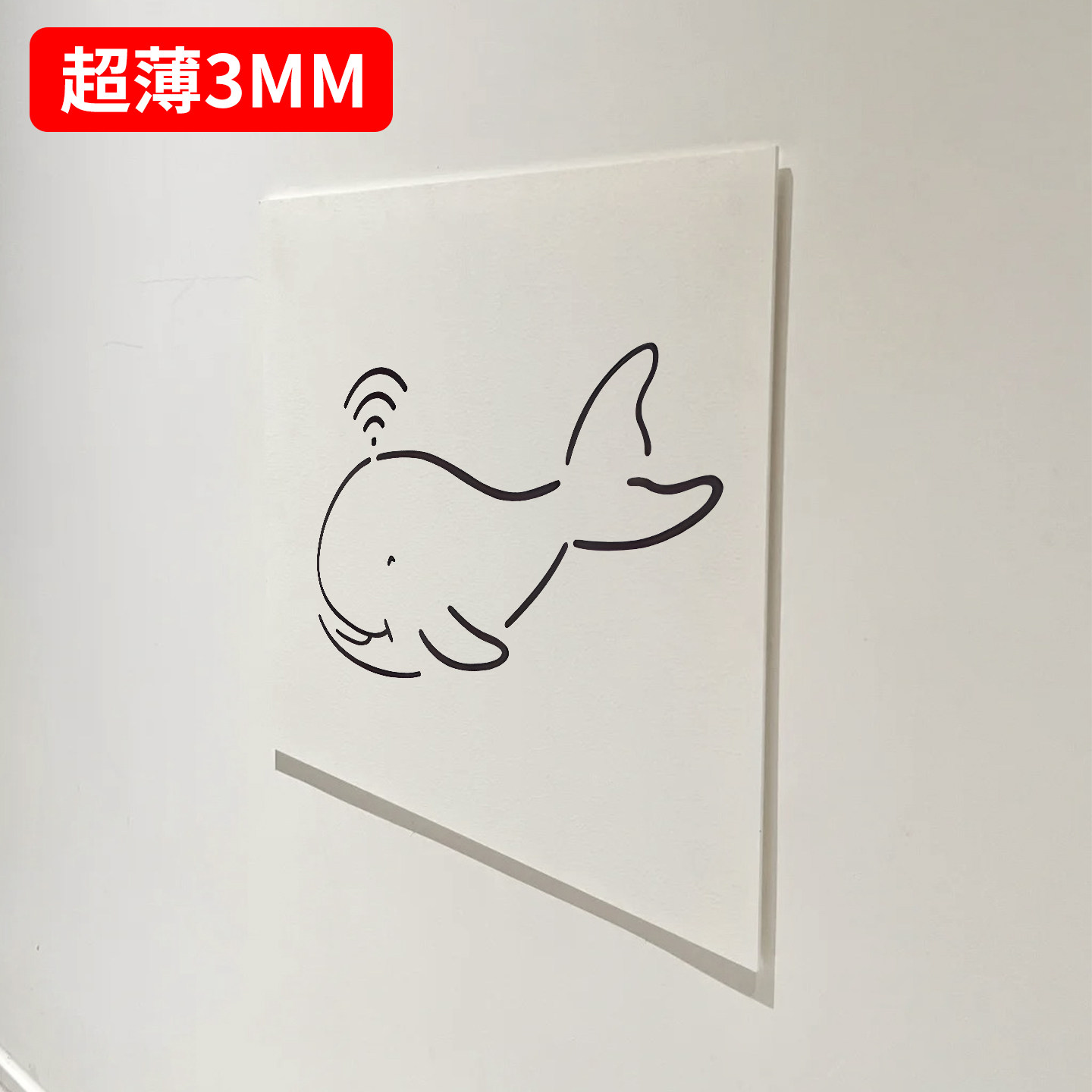 弱电箱强电箱遮挡装饰画免打孔超薄配电箱盖板亚克力板定制电表箱,家居饰品,现代装饰画,淘宝优惠券,粉丝福利购,淘宝优惠卷