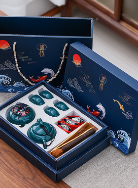 礼品套装礼品批发茶具礼品创意礼品定制礼品实用高档客户礼物定制