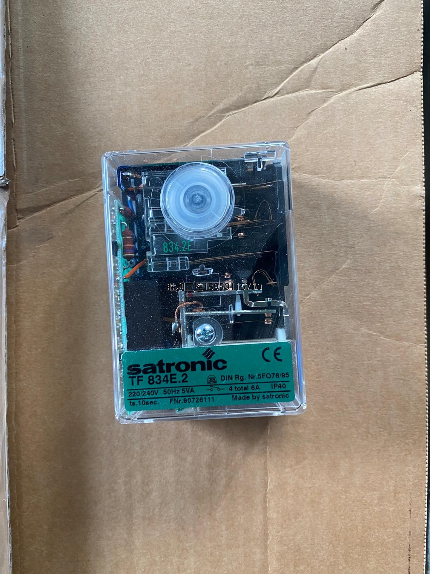 全新霍尼韦尔Controlbox