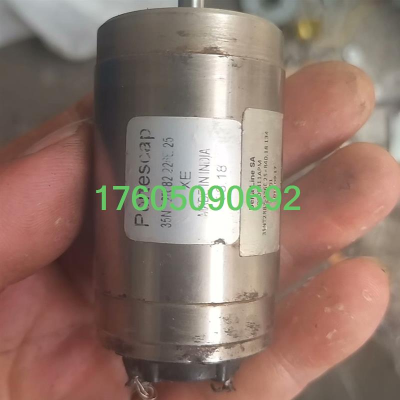 【议价】escap 35NT 2R 82  226E空心杯电机轴径5