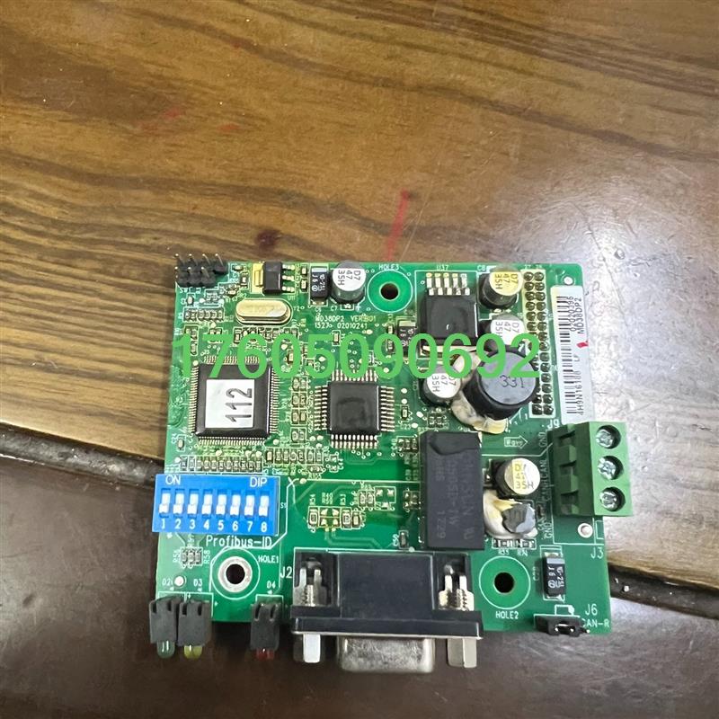 【议价】汇川变频器DP通讯卡MD38DP2，实物拍摄，9成新，功能完