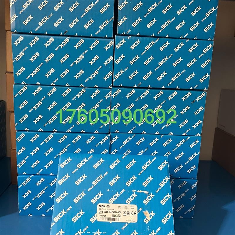 【议价】1036721 DFS60B-S4PC10000德国SICK