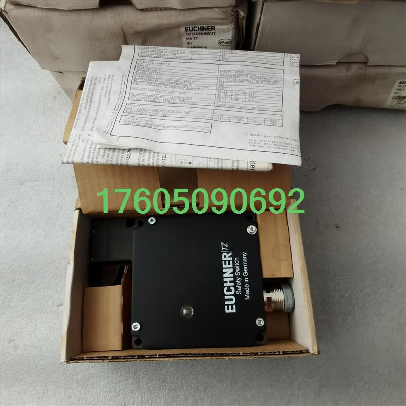 【议价】德国安士能互锁开关TZ1LC024-045177 物品实景图