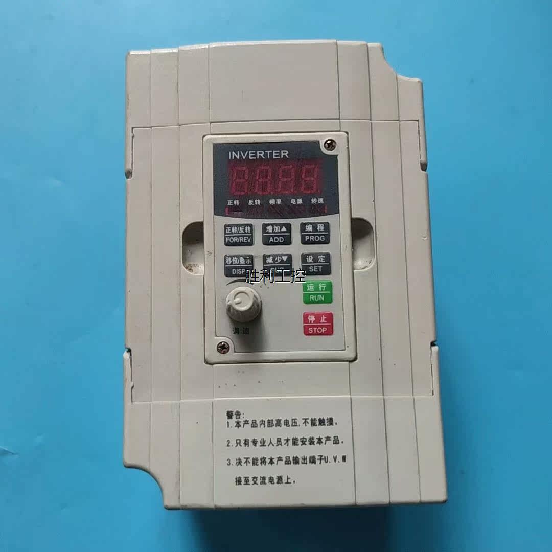 台创变频器 m2-1r5g-4-4-485  1.5kw38