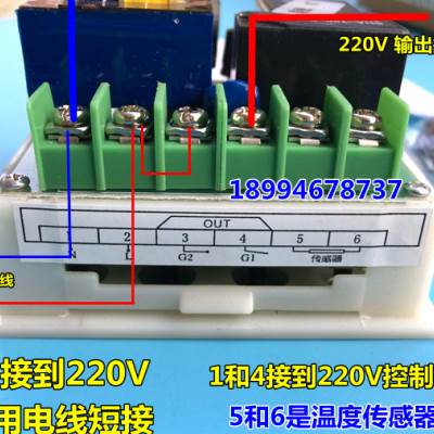 PID恒温水浴锅温控仪 0.1度恒温水箱锅炉仪表 水槽温控器大功率 农机/农具/农膜 播种栽苗器/地膜机 原图主图