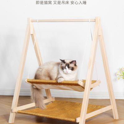 猫吊床猫咪秋千实木猫窝吊篮四季通用麻绳吊窝挂床狗窝宠物摇床