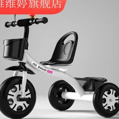 婴幼儿手推车男孩脚踏车1-5岁玩具宝宝2三轮车单车可坐儿童小车