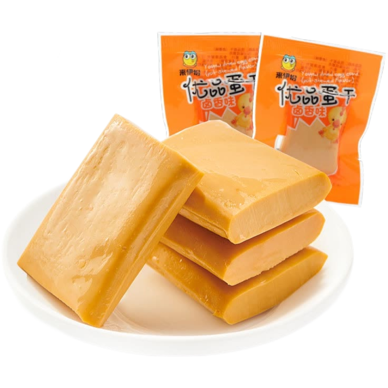 来伊份优品蛋干真空小包装
