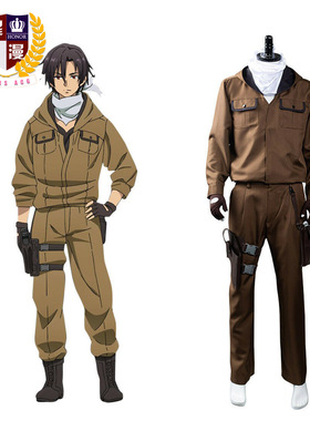 86不存在的地域战区cos服 芙拉迪蕾娜cosplay服 辛诺艾赞cos服