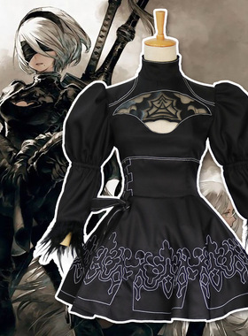 现货漫飞扬尼尔机械纪元cos服女装cosplay动漫全套2b姐9scos服饰