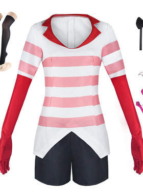 地狱客栈cos服ANGELDUST安吉尔红白条纹裙cosplay角色扮演舞台服