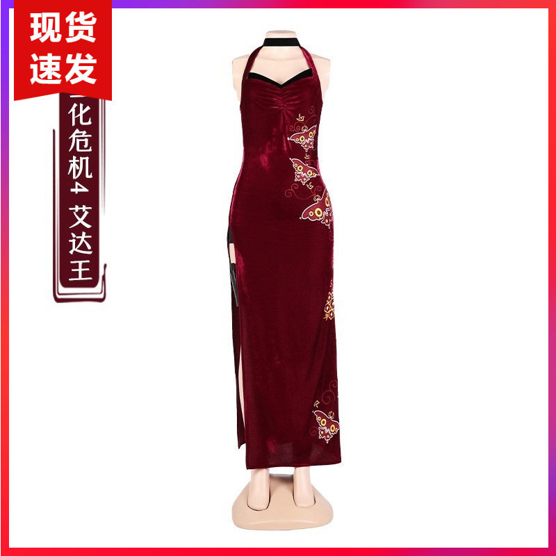 现货娜多生化危机4重制版cos服艾达王同款cosplay丝绒旗袍5284
