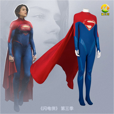漫之秀闪电侠2023女超人cos服dc电影同款连体衣cosplay紧身衣