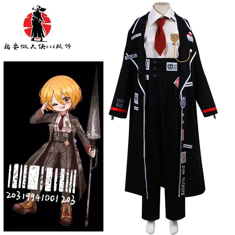 边狱巴士公司唐·吉诃德cos服装脑叶3游戏服装现货