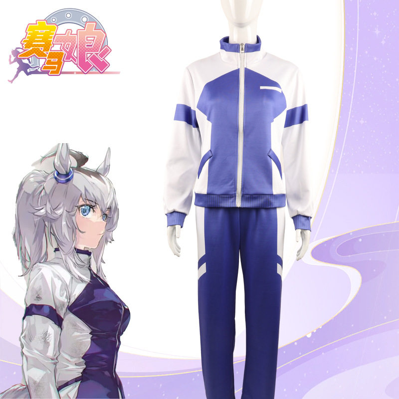 赛马娘cos服小栗帽运动制服cosplay动漫运动套装二次元日常服饰