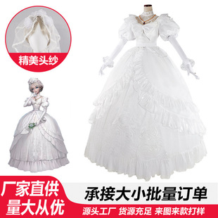 第五人格cos服红夫人应许之日cosplay溯洄系列奇珍时装舞台表演服