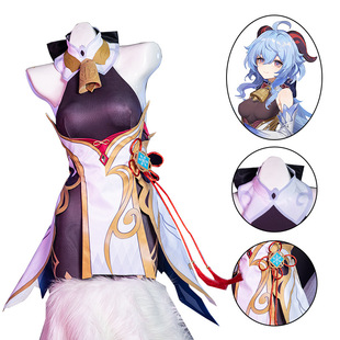 点雅 Genshin原神cos服甘雨游戏cosplay服装女甘雨连体袜全套衣服