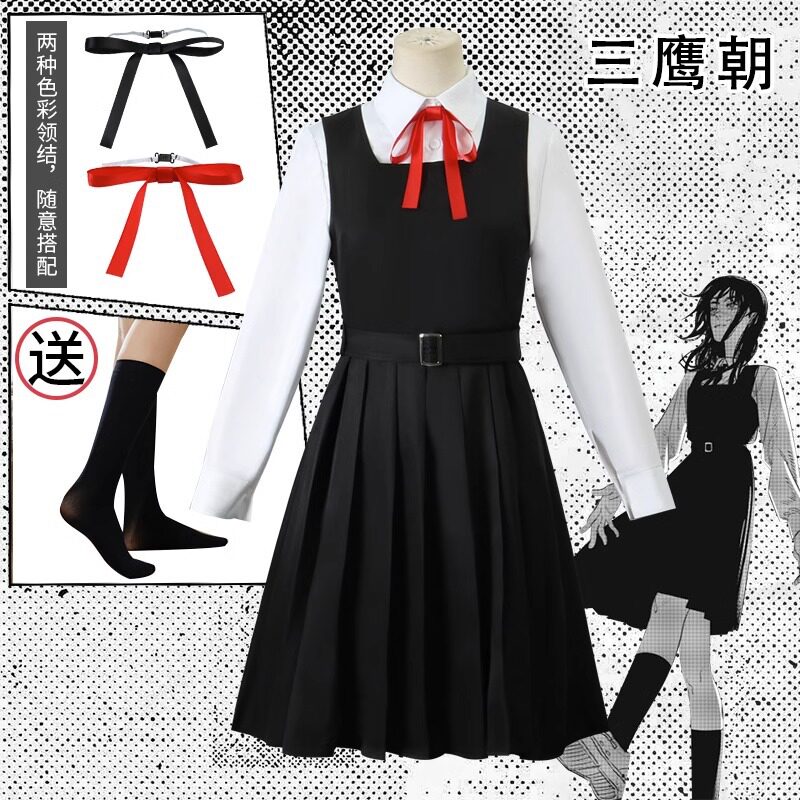 新款电锯人三鹰朝—恶魔校服百褶裙play链锯人战争恶魔