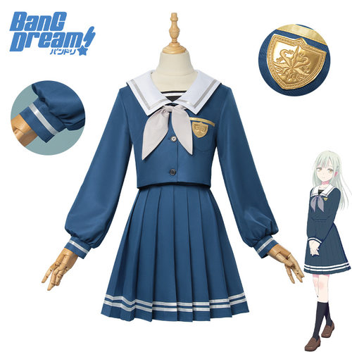 月之森女子学园冬服夏服仓田真白长崎素世若叶睦cosplay服