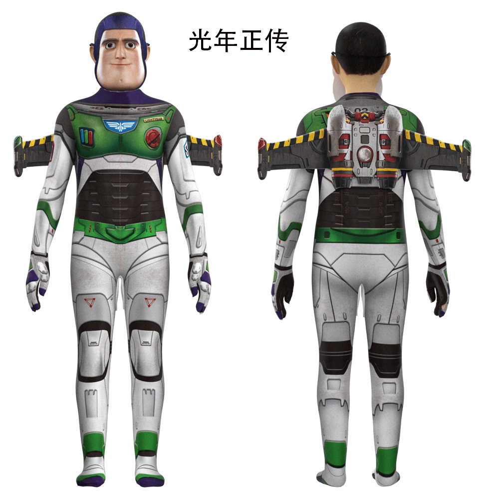 巴斯光年正传紧身衣Cosplay服饰连体衣套装万圣节服装儿童男cos服