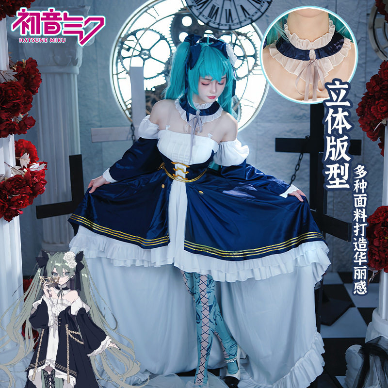 初音cos服未来晚会望月礼服cosplay服装miku佯装华丽礼服全套女
