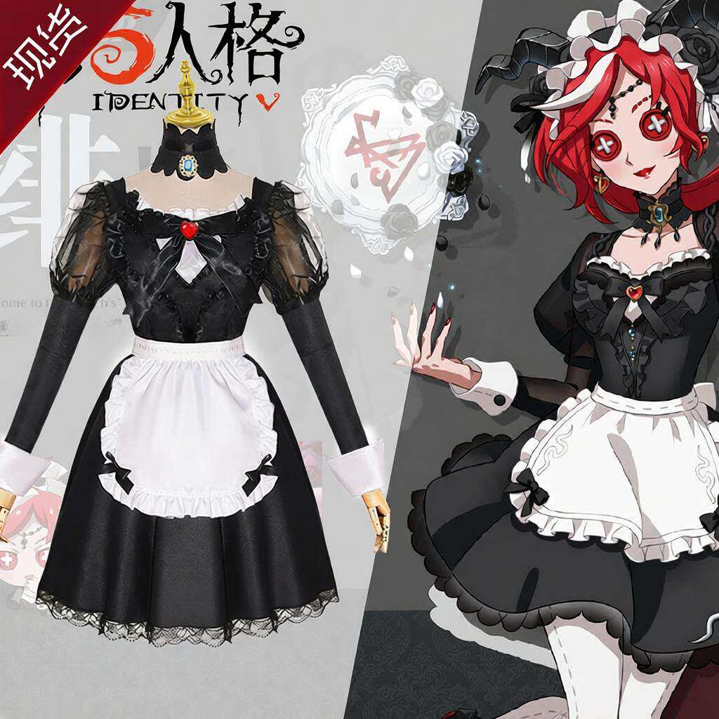 第五人格cos绯真理之下红发的魔女祭司Cosplay游戏服装舞台服