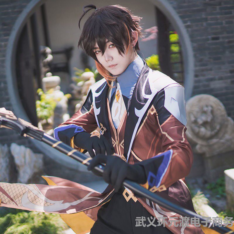 原神钟离cos服全套制服游戏衣服cosplay服装岩王爷男C服假发鞋子